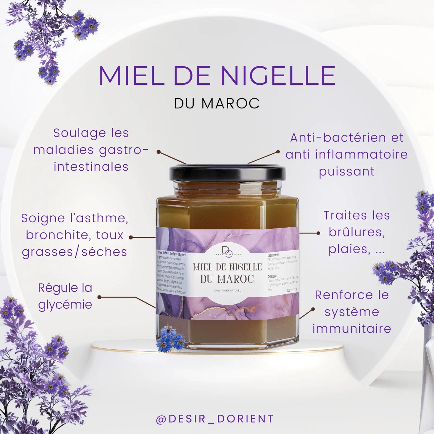 Miel de nigelle du Maroc DÉSIR D'ORIENT